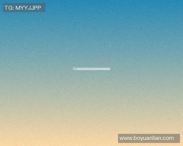 30号足球明星后卫名单揭晓球迷期待新赛季精彩表现 30号足球明星后卫名单揭晓球迷期待新赛季精彩表现