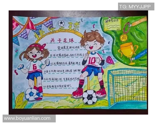 中国业余足球明星崛起背后的故事与梦想探索