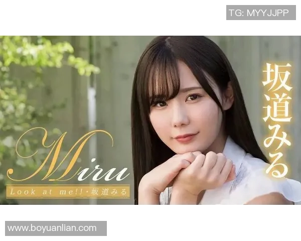 日本足球明星与AV女星的浪漫故事与背后不为人知的秘密