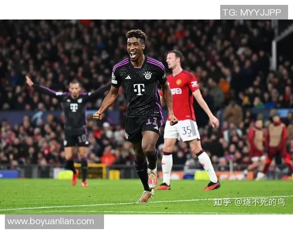 拜仁慕尼黑与曼联次回合对决前瞻:谁能在欧冠赛场逆袭成功 拜仁慕尼黑与曼联次回合对决前瞻:谁能在欧冠赛场逆袭成功